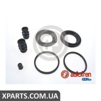 Ремонтний комплект AUTOFREN D4630