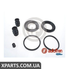 Ремонтний комплект AUTOFREN D4630