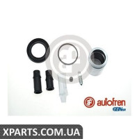 Ремонтний комплект супорта (з поршнем) AUTOFREN D41075C
