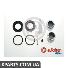 Ремонтний комплект супорта (з поршнем) AUTOFREN D4858C