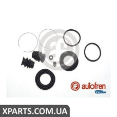 Ремонтний комплект AUTOFREN D4427