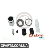 Ремонтний комплект супорта (з поршнем) AUTOFREN D42025C