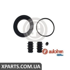 Ремонтний комплект AUTOFREN D41038