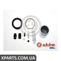 Ремонтный комплект суппорта (с поршнем) AUTOFREN D41175C