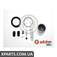 Ремонтний комплект супорта (з поршнем) AUTOFREN D41175C