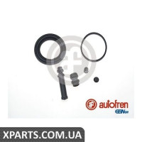 Ремонтний комплект AUTOFREN D4404 Ремонтний комплект AUTOFREN D4404