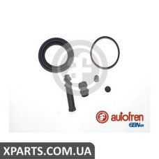 Ремонтний комплект AUTOFREN D4404