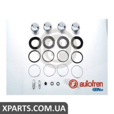 Ремонтний комплект AUTOFREN D42271C