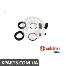 Ремонтний комплект AUTOFREN D41635