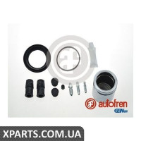 Ремонтний комплект AUTOFREN D41386C