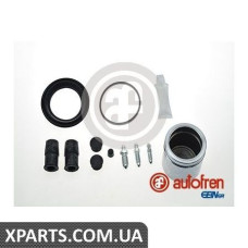 Ремонтный комплект AUTOFREN D41386C