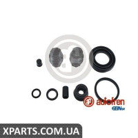 Ремонтний комплект AUTOFREN D4567