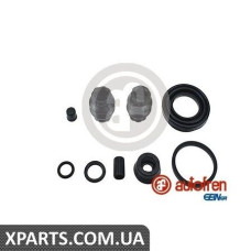 Ремонтний комплект AUTOFREN D4567