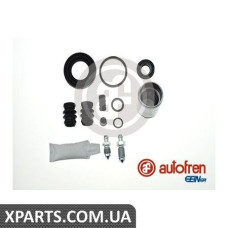 Ремонтний комплект супорта (з поршнем) AUTOFREN D41162C