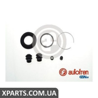 Ремонтний комплект AUTOFREN D4782