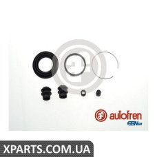 Ремонтний комплект AUTOFREN D4782