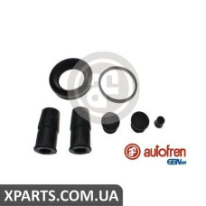 Ремонтний комплект AUTOFREN D4381