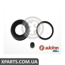 Ремонтний комплект AUTOFREN D41016