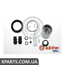 Ремонтний комплект AUTOFREN D41623C