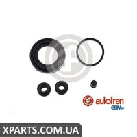Ремонтний комплект AUTOFREN D4448