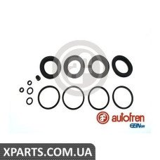 Ремонтний комплект AUTOFREN D4126