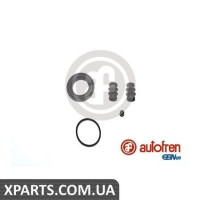 Ремонтний комплект AUTOFREN D41349