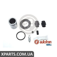 Ремонтний комплект супорта (з поршнем) AUTOFREN D41797C