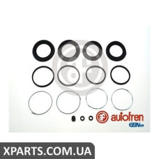 Ремонтний комплект AUTOFREN D41395