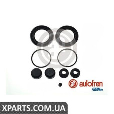 Ремонтний комплект AUTOFREN D4844