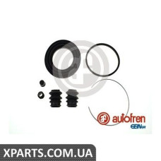 Ремонтний комплект AUTOFREN D4314