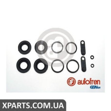 Ремонтний комплект AUTOFREN D4747