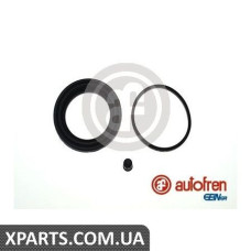 Ремонтний комплект AUTOFREN D4966