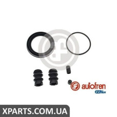 Ремонтний комплект AUTOFREN D4617