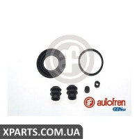 Ремонтний комплект AUTOFREN D4981