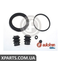 Ремонтний комплект AUTOFREN D42010
