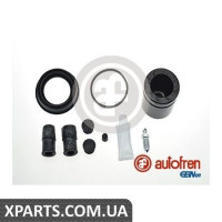 Ремонтний комплект AUTOFREN D41611C