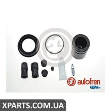 Ремонтний комплект AUTOFREN D41611C