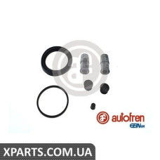 Ремонтний комплект AUTOFREN D41116