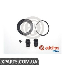 Ремонтний комплект AUTOFREN D4800