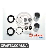 Ремонтний комплект AUTOFREN D42114C