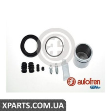 Ремонтный комплект AUTOFREN D41735C