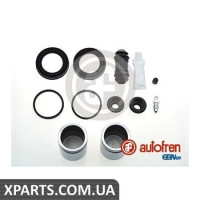 Ремонтний комплект AUTOFREN D41744C
