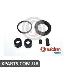 Ремонтний комплект AUTOFREN D4605