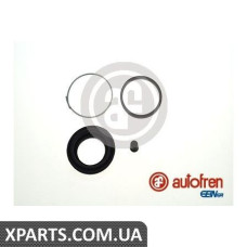 Ремонтний комплект AUTOFREN D4043