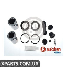 Ремонтний комплект супорта (з поршнем) AUTOFREN D41122C
