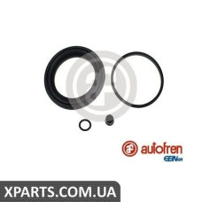 Ремонтний комплект AUTOFREN D4533