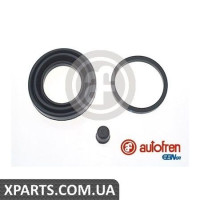 Ремонтний комплект AUTOFREN D41342