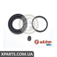 Ремонтний комплект AUTOFREN D41342