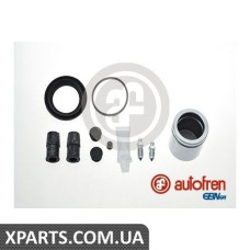 Ремонтний комплект супорта (з поршнем) AUTOFREN D4849C