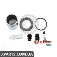 Ремонтний комплект AUTOFREN D42154C